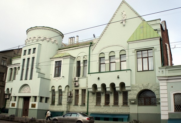 Фото: kharkov.moygorod.ua