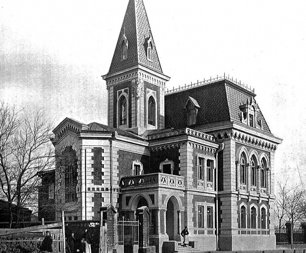 Фото: kharkov.moygorod.ua