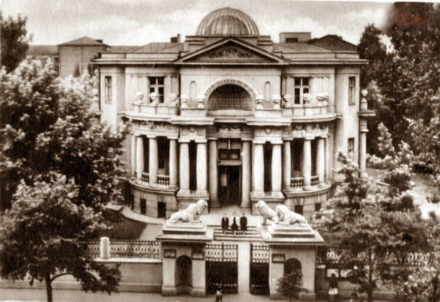 Фото: kharkov.moygorod.ua