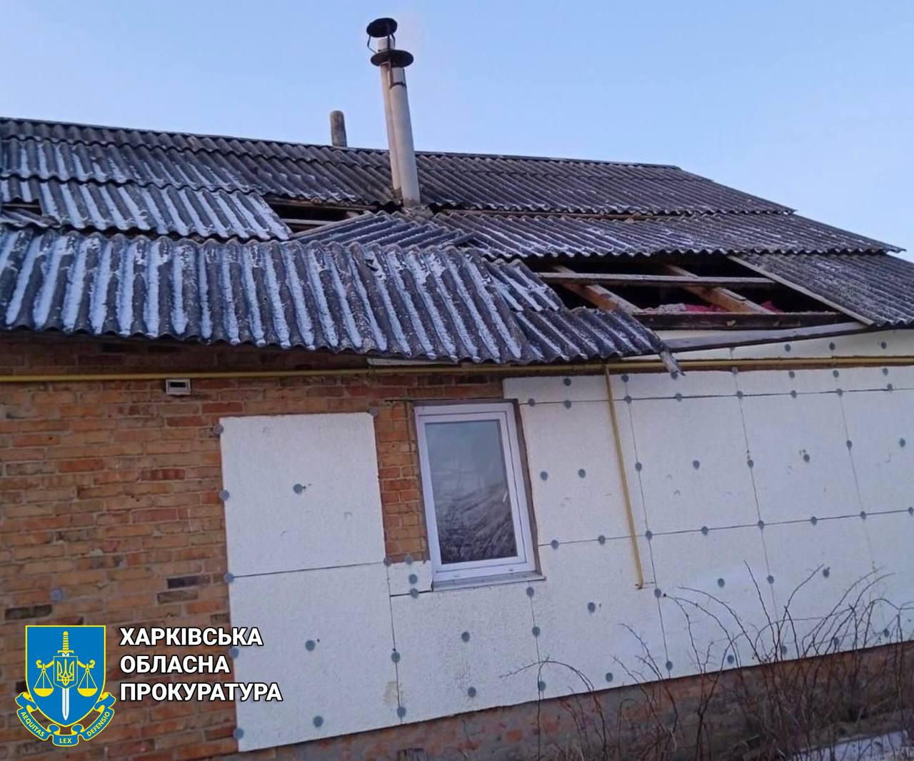 Есть раненые: российская авиация забрасывает Харьковщину КАБами. Фото: Харьковская облпрокуратура