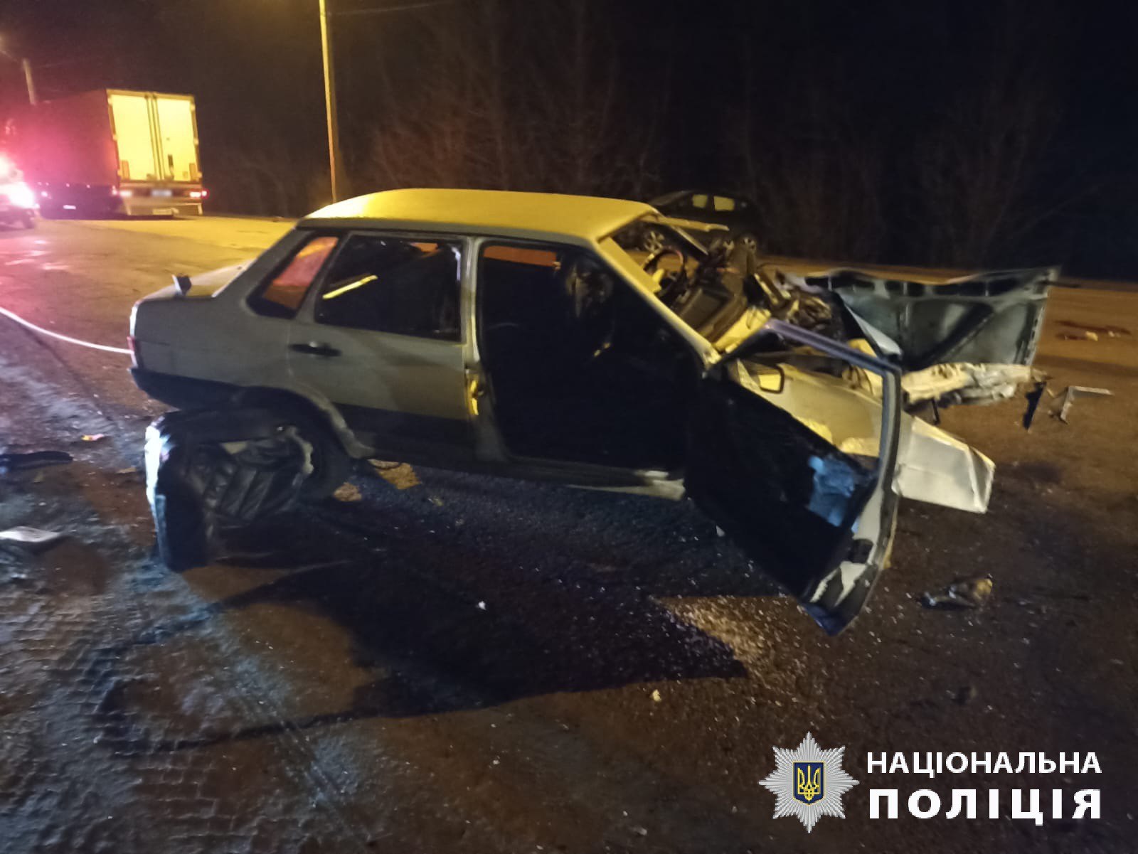 Авто вылетело на встречку: в Харькове произошло ДТП с пострадавшими. Фото: Нацполиция