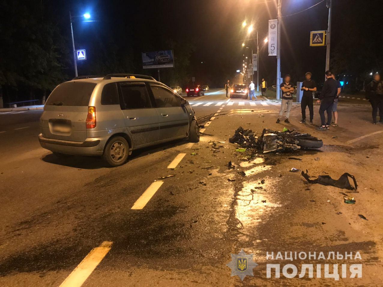 Фото: hk.npu.gov.ua