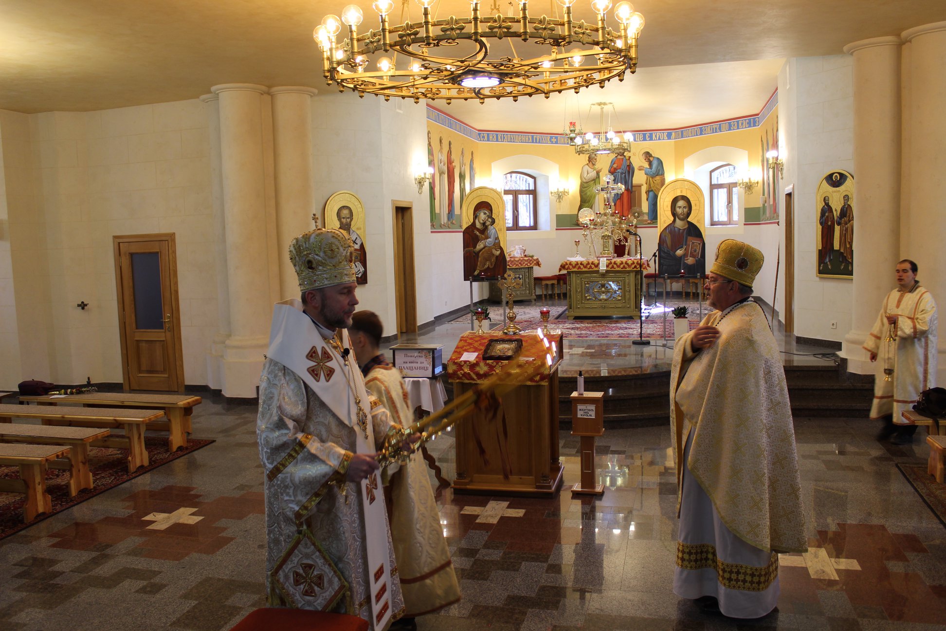 Фото: Город Х