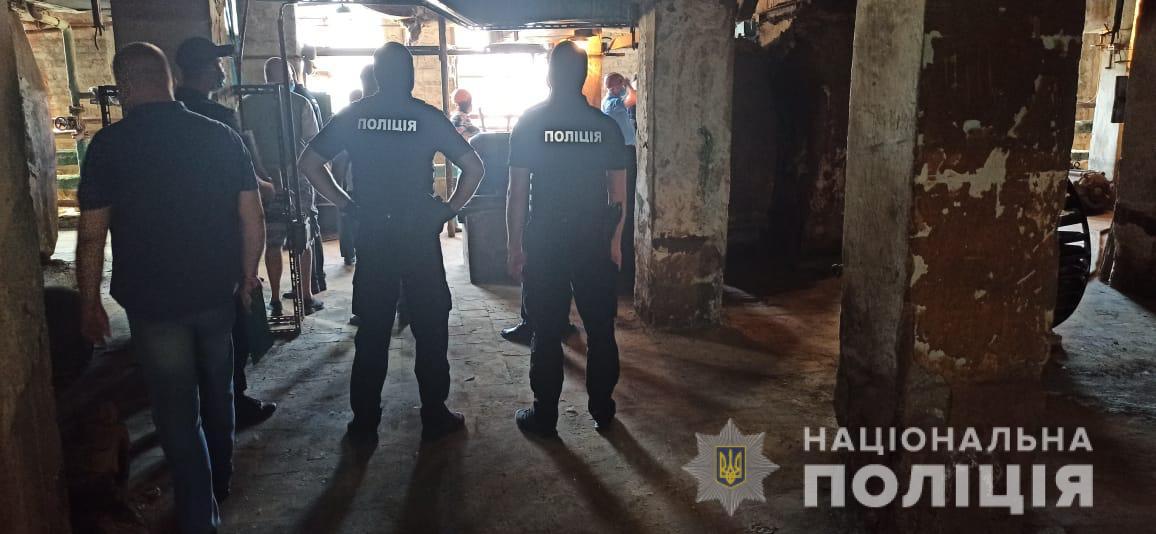 Фото: hk.npu.gov.ua