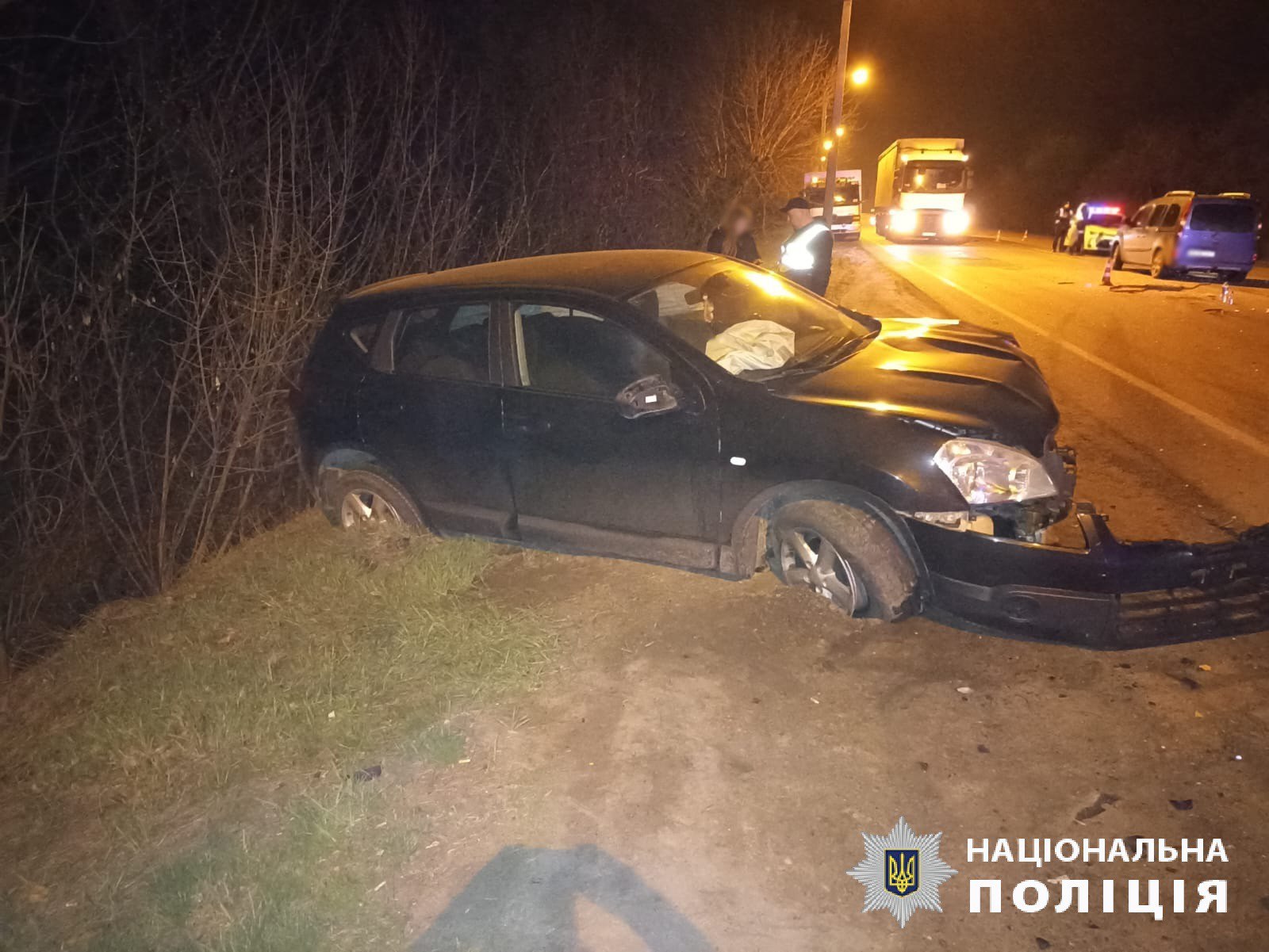 Авто вылетело на встречку: в Харькове произошло ДТП с пострадавшими. Фото: Нацполиция