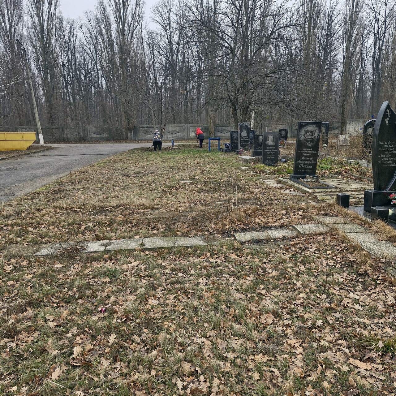 Выявили значительные нарушения: в Харьковской области могут закрыть некоторые кладбища. Фото: Госпродпотребслужба