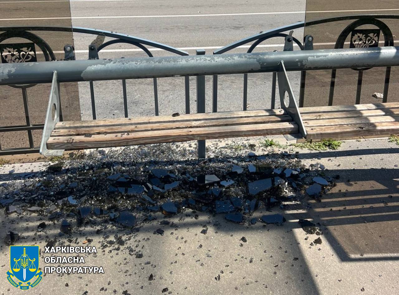 Росіяни вдарили по Харкову безпілотниками. Фото: Харківська облпрокуратура