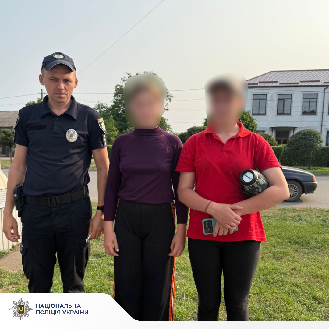 Фото: Нацполиция