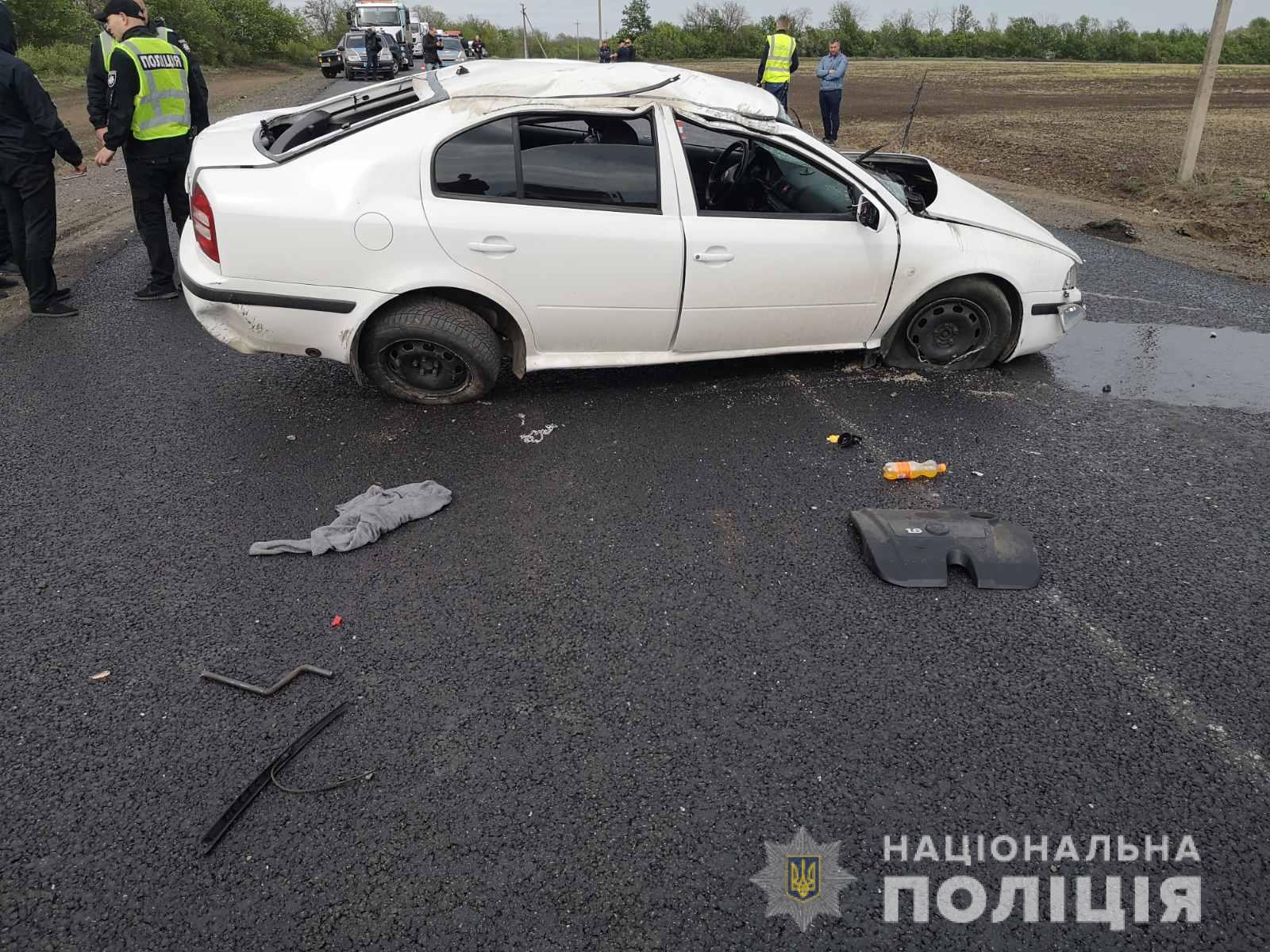 Фото: hk.npu.gov.ua