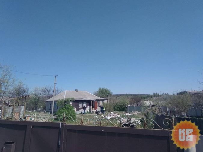 Фото: КП в Украине 