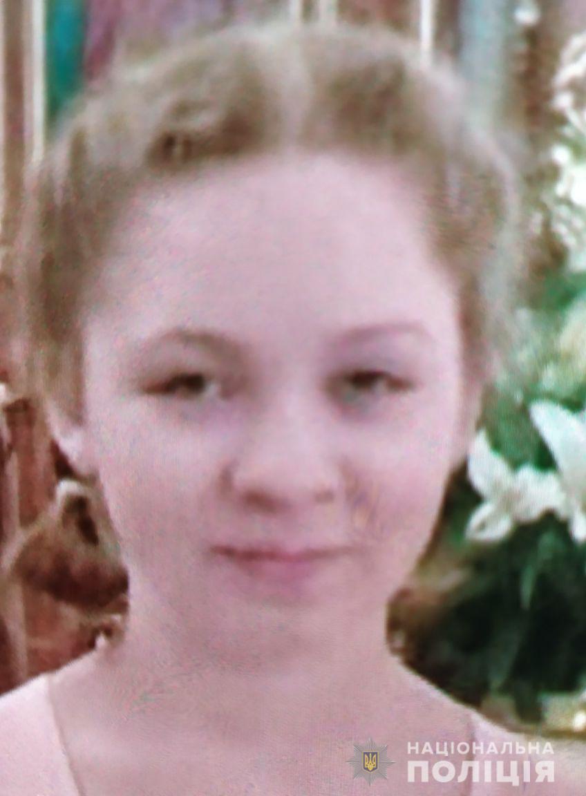 Фото: hk.npu.gov.ua