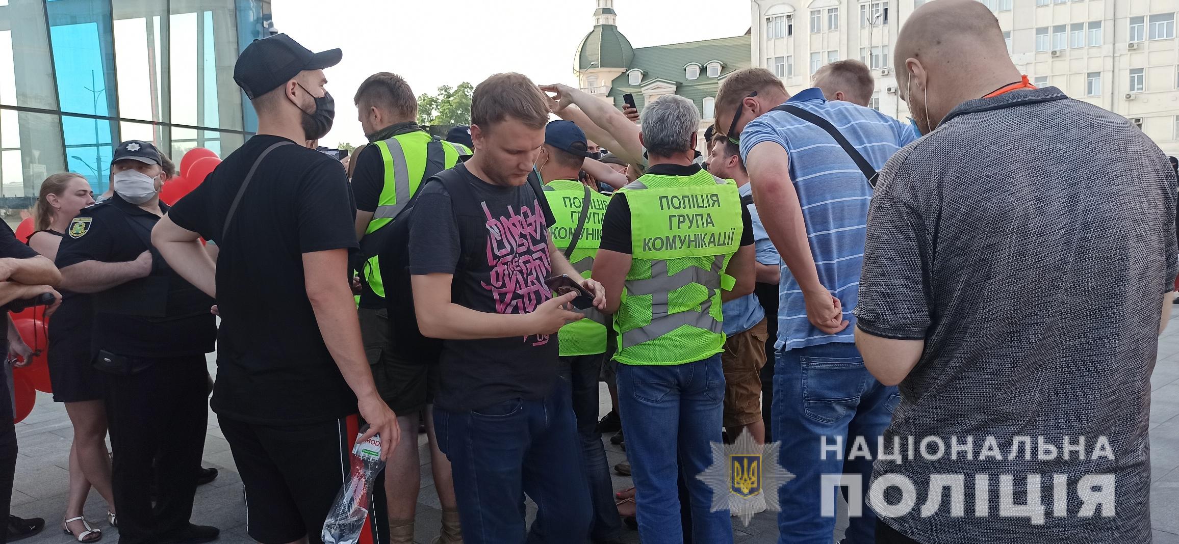 Фото: hk.npu.gov.ua