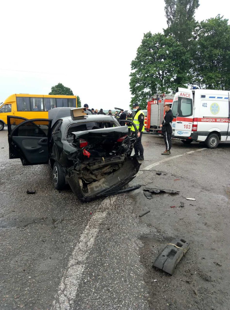 Фото: kh.dsns.gov.ua