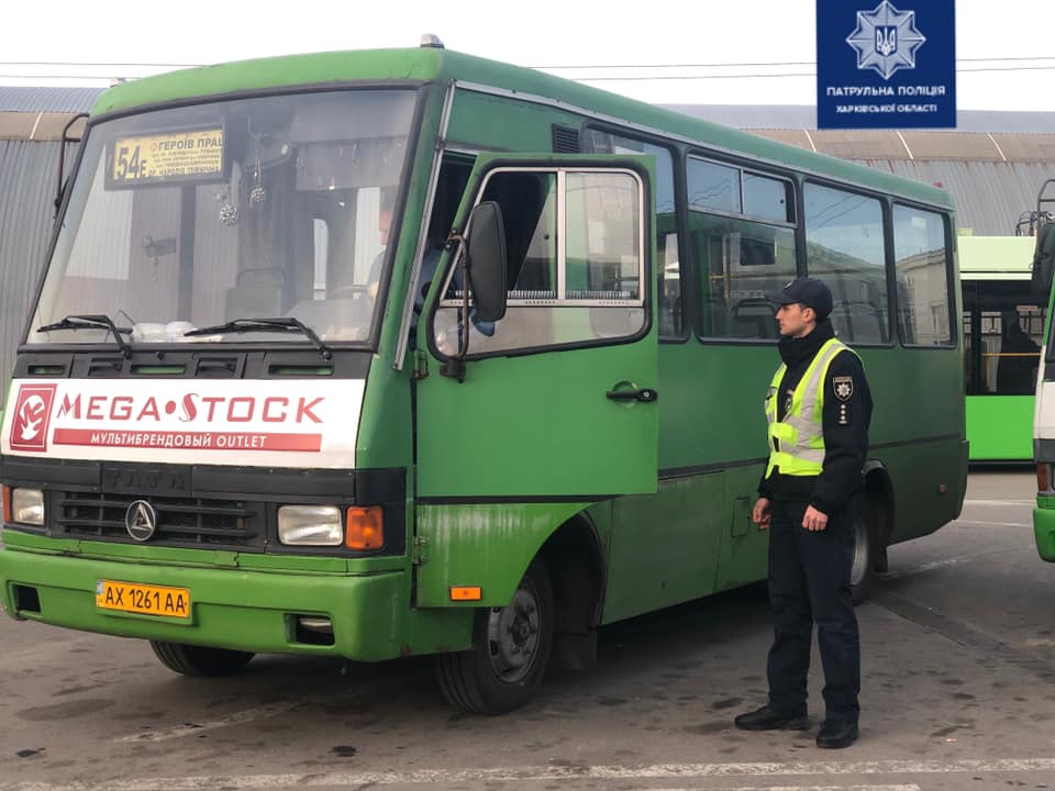 Фото: патрульная полиция 