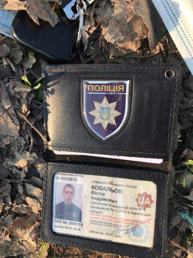 Фото: policecontrol.com.ua