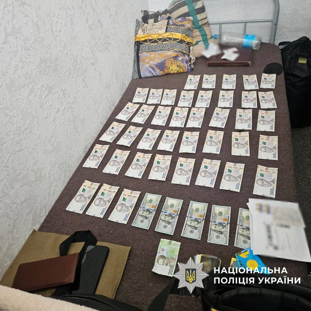 На Харьковщине задержали полковника ТЦК на взятке в 500 долларов. Фото: Нацполиция