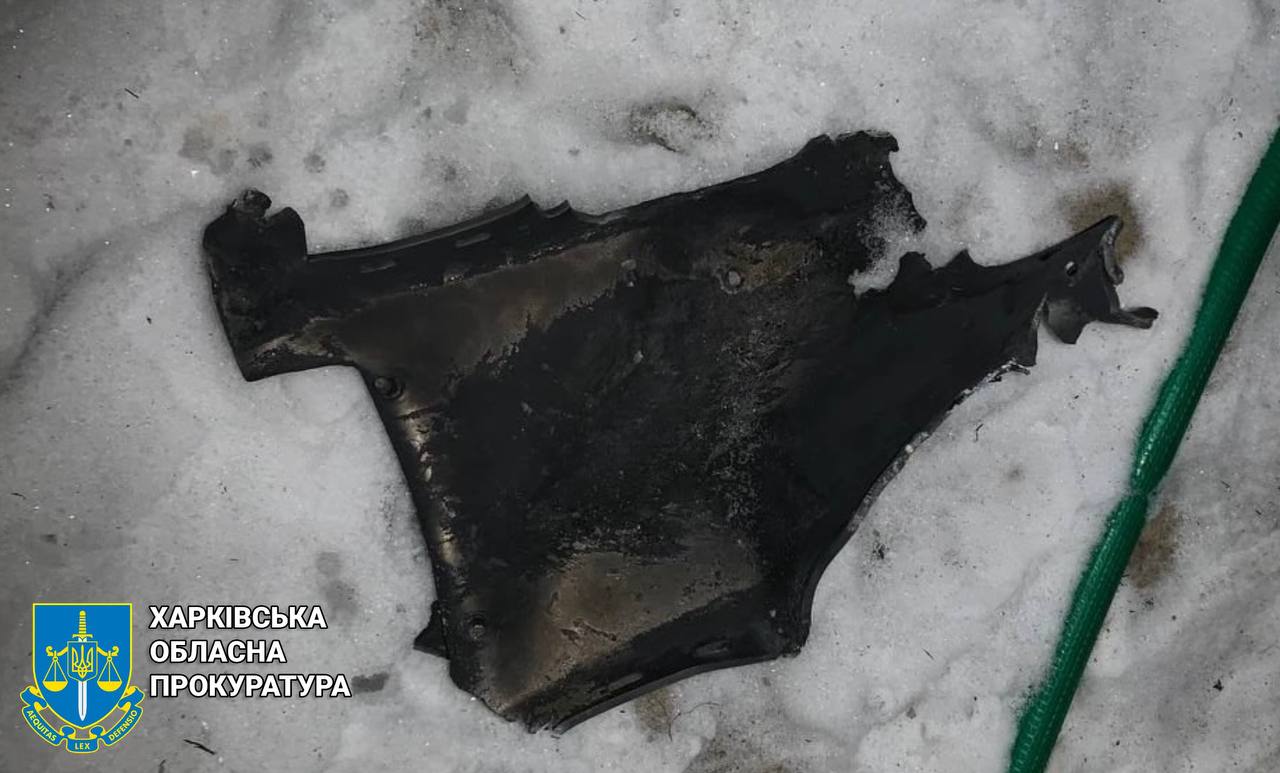 Есть раненые: российская авиация забрасывает Харьковщину КАБами. Фото: Харьковская облпрокуратура