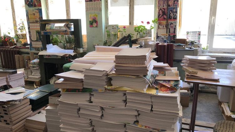 Фото: hk.npu.gov.ua