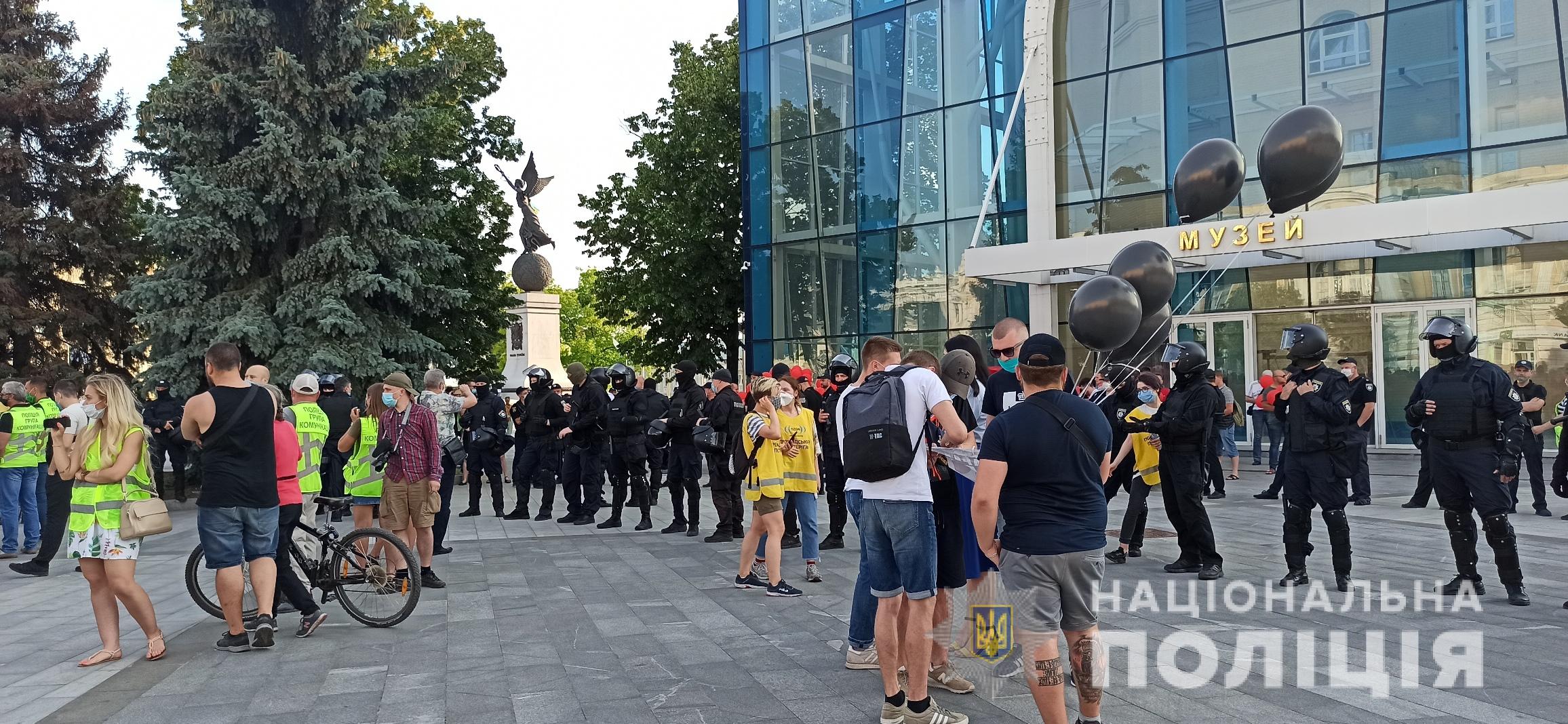 Фото: hk.npu.gov.ua