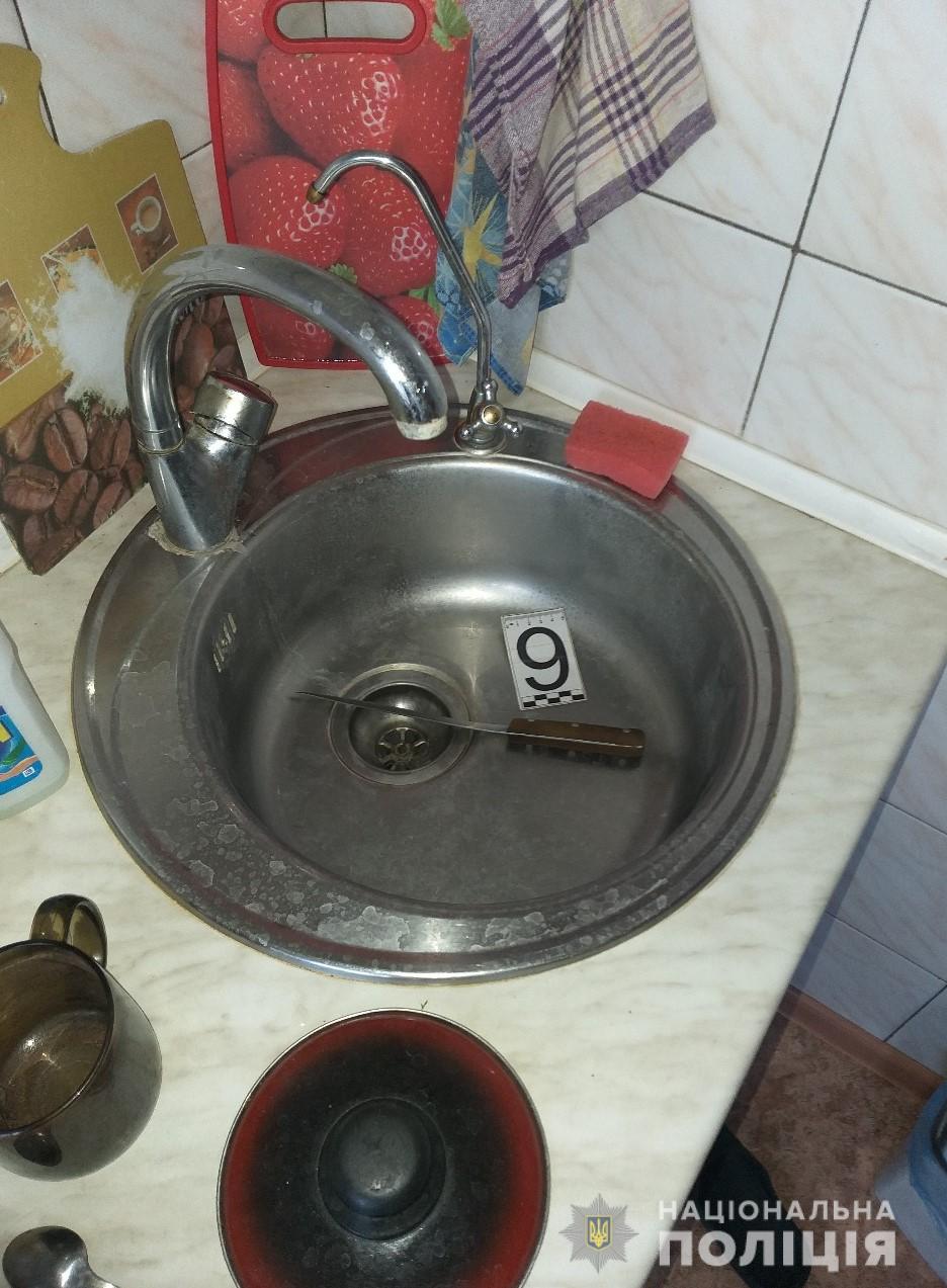 Фото: hk.npu.gov.ua