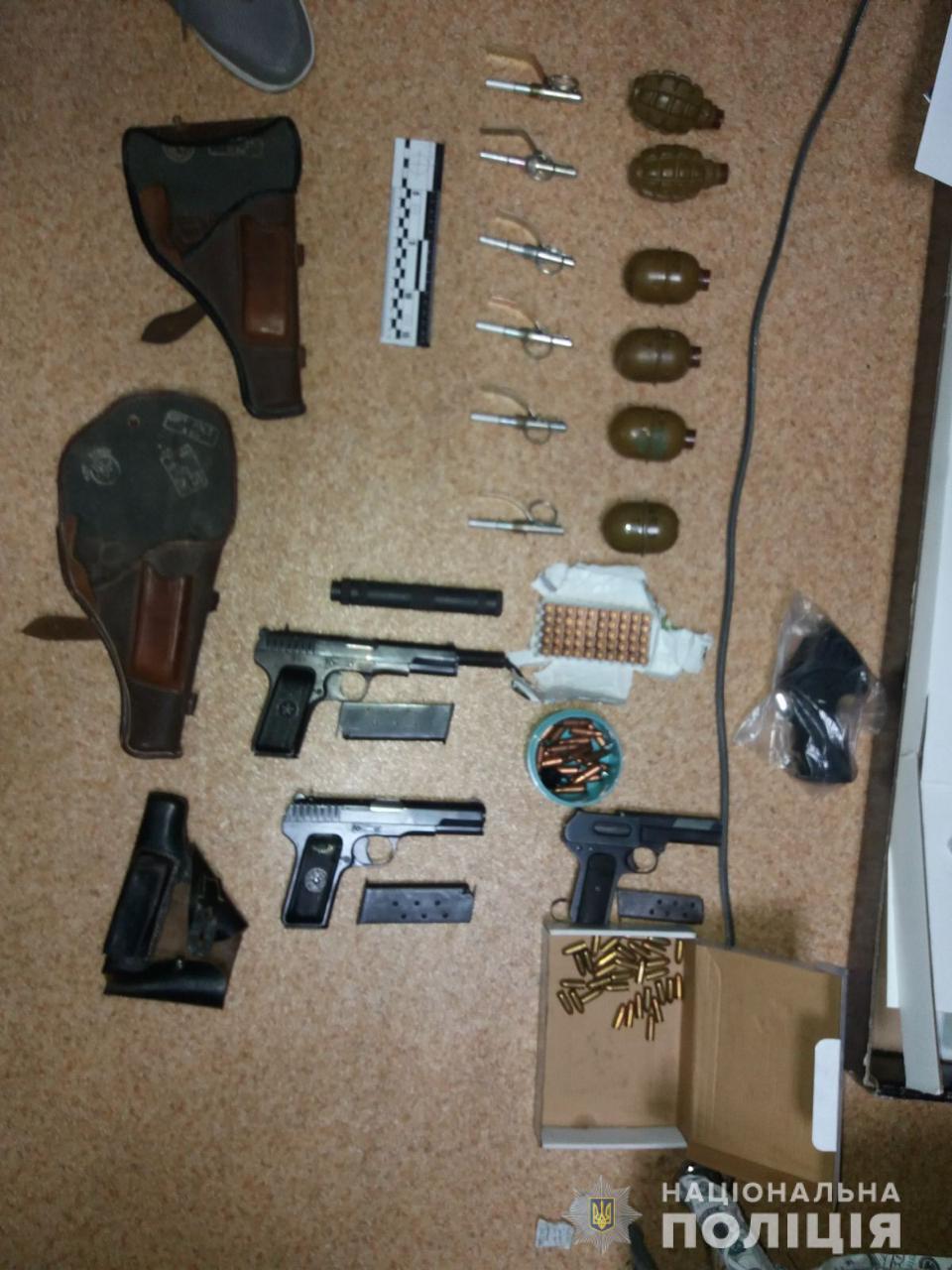 Фото: hk.npu.gov.ua