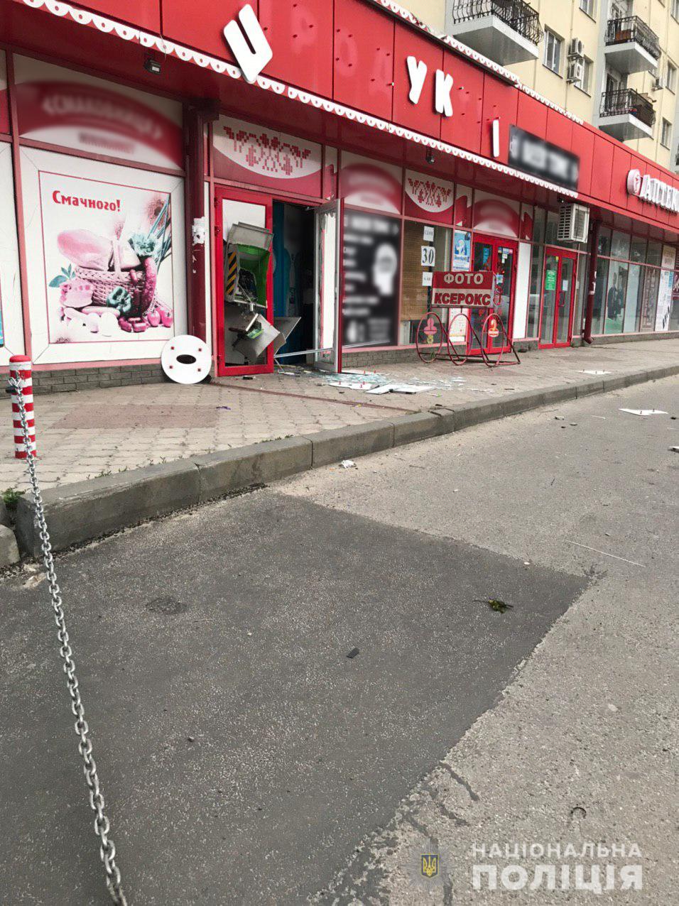 Фото: hk.npu.gov.ua