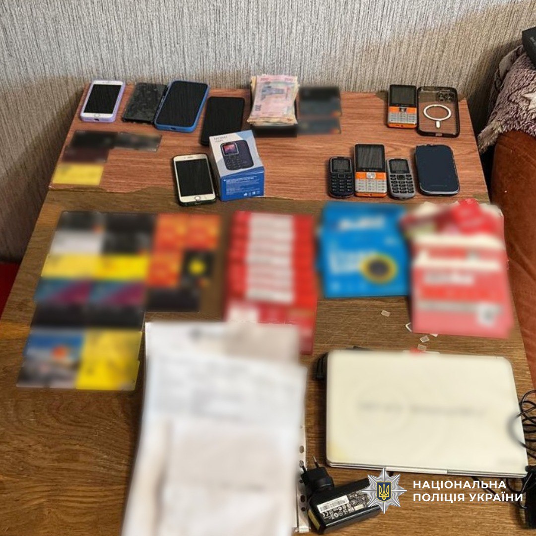 На Харьковщине разоблачили мошенников, которые торговали фейковыми вакансиями за рубежом. Фото: Нацполиция