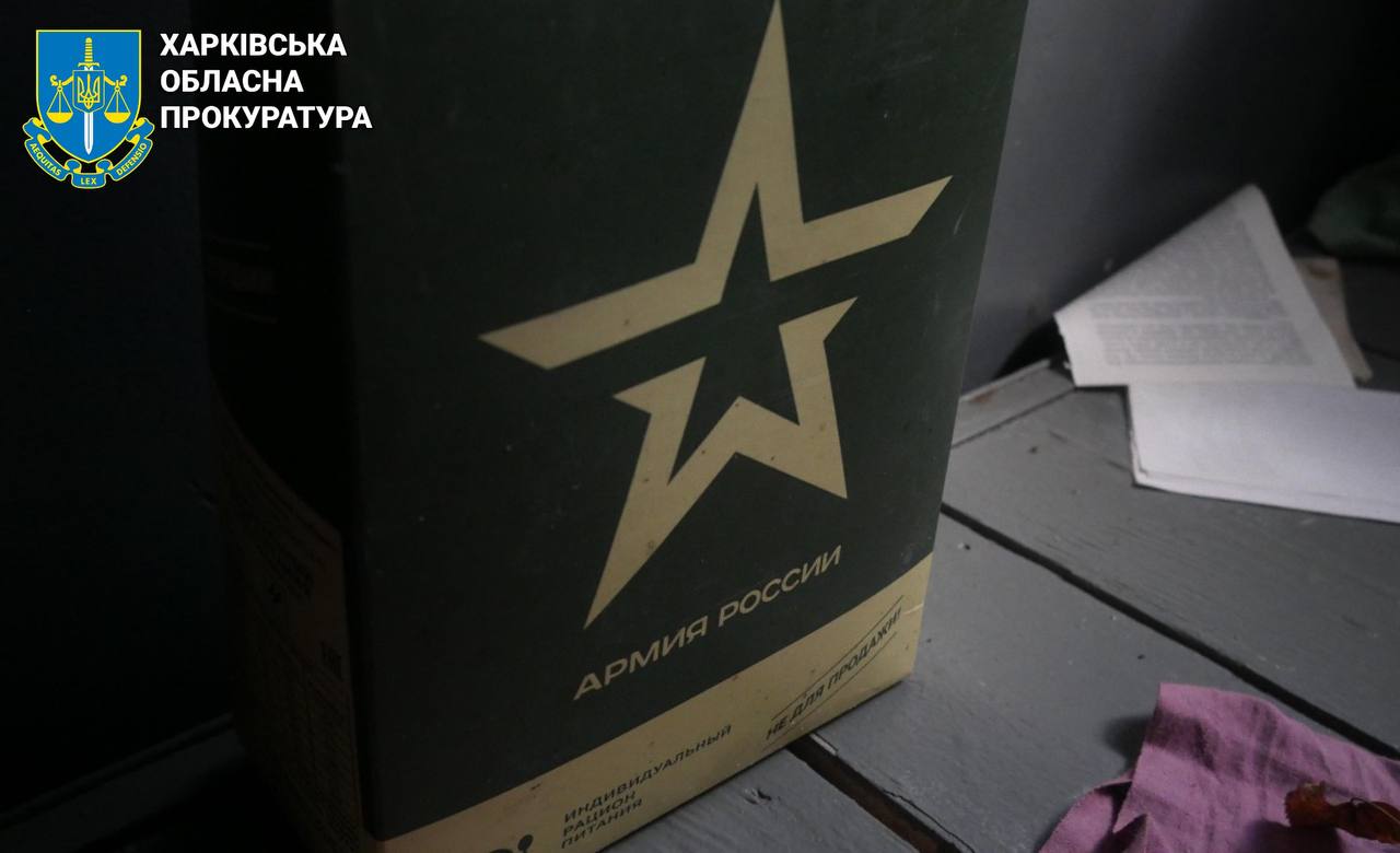 Пыточная в Купянске: подозреваемые предстанут перед судом. Фото: Харьковская облпрокуратура