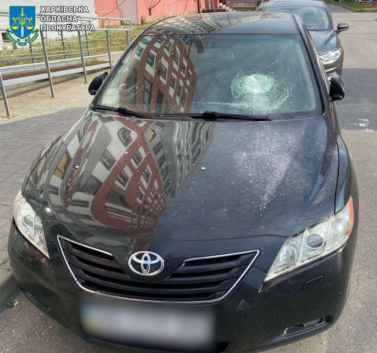 Минимум 12 взрывов: ночью россияне ударили по Харькову беспилотниками. Фото: Харьковская облпрокуратура