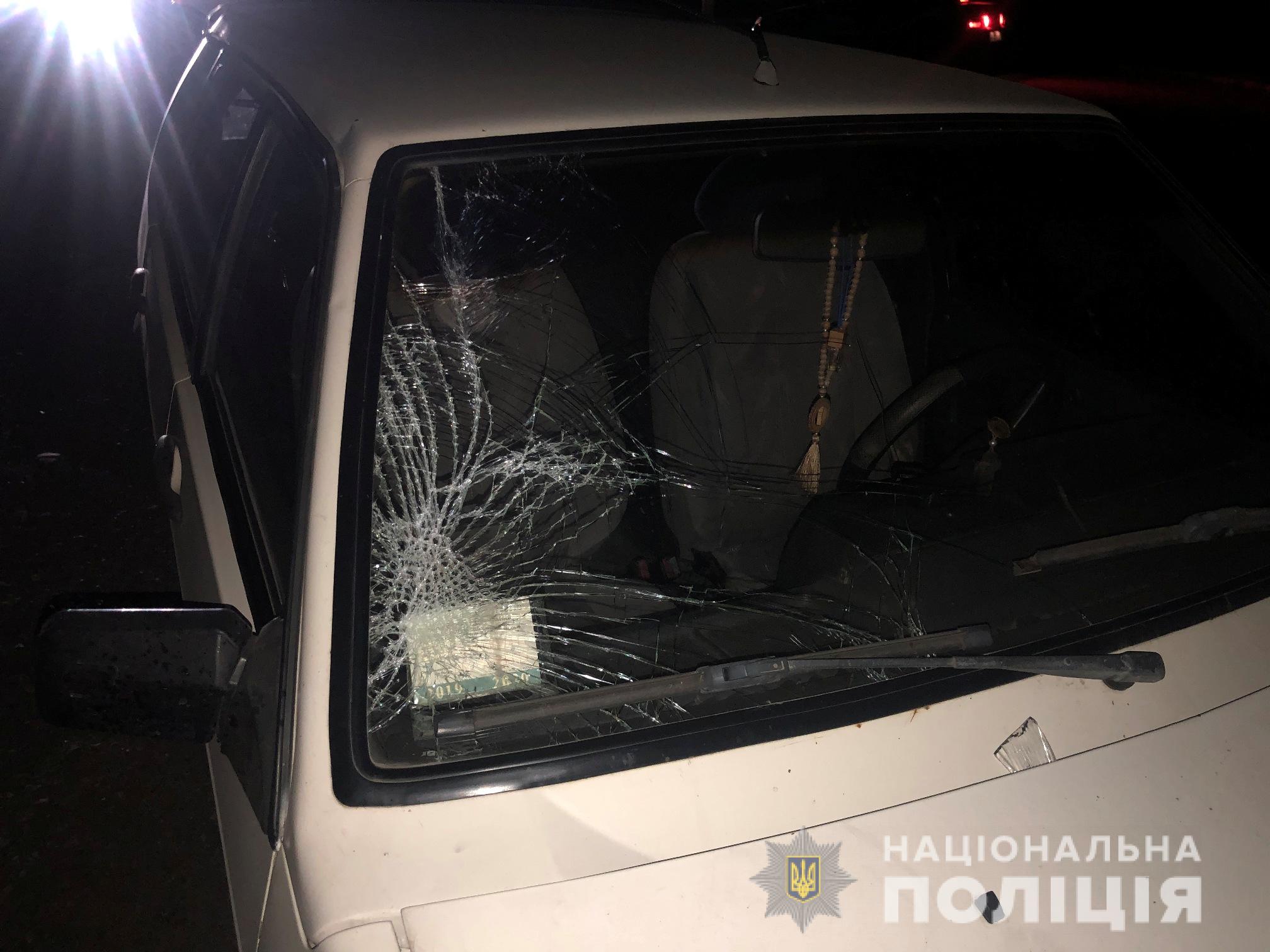 Фото: hk.npu.gov.ua