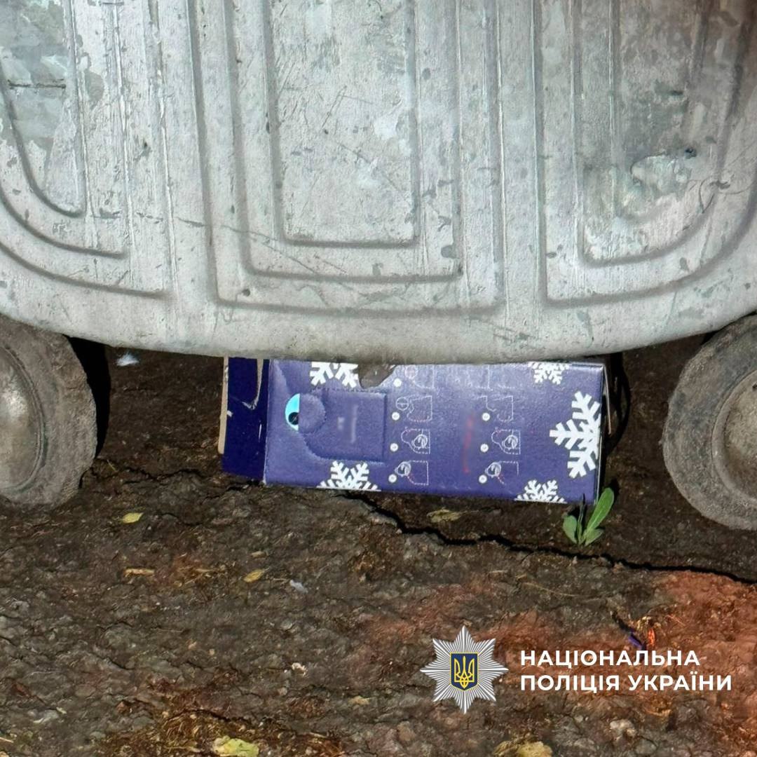 В Харькове взорвали военного ВСУ возле его дома: диверсанты задержаны. Фото: Нацполиция