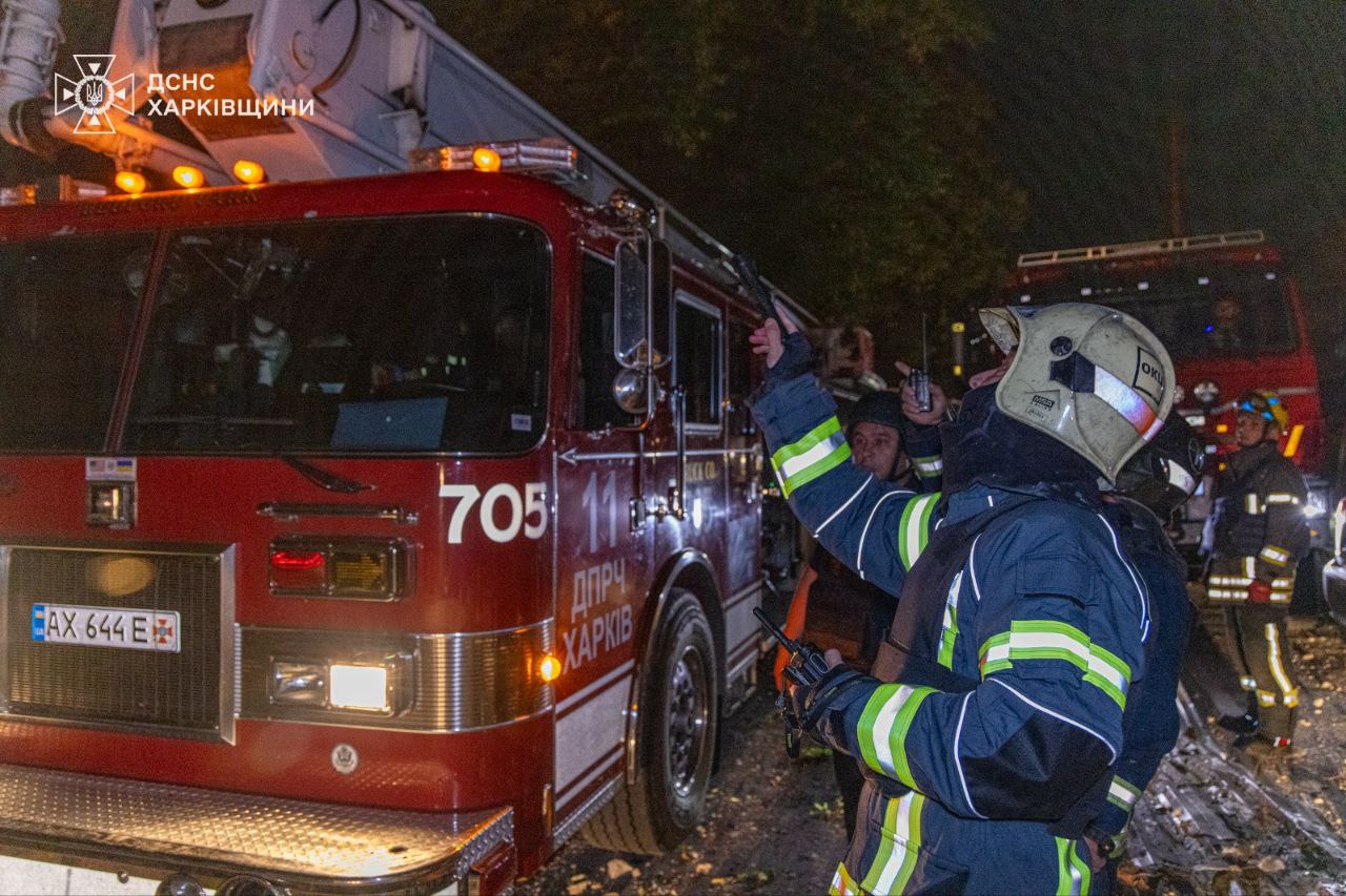 Окупанти вдарили безпілотником по підприємству на Салтівці. Фото: ДСНС