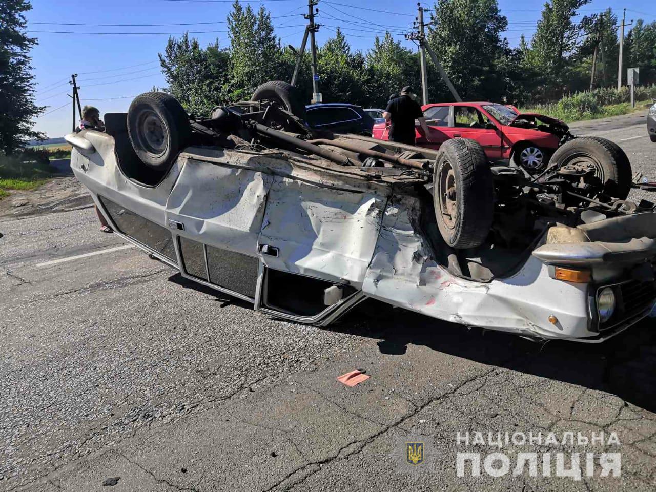 Фото: hk.npu.gov.ua