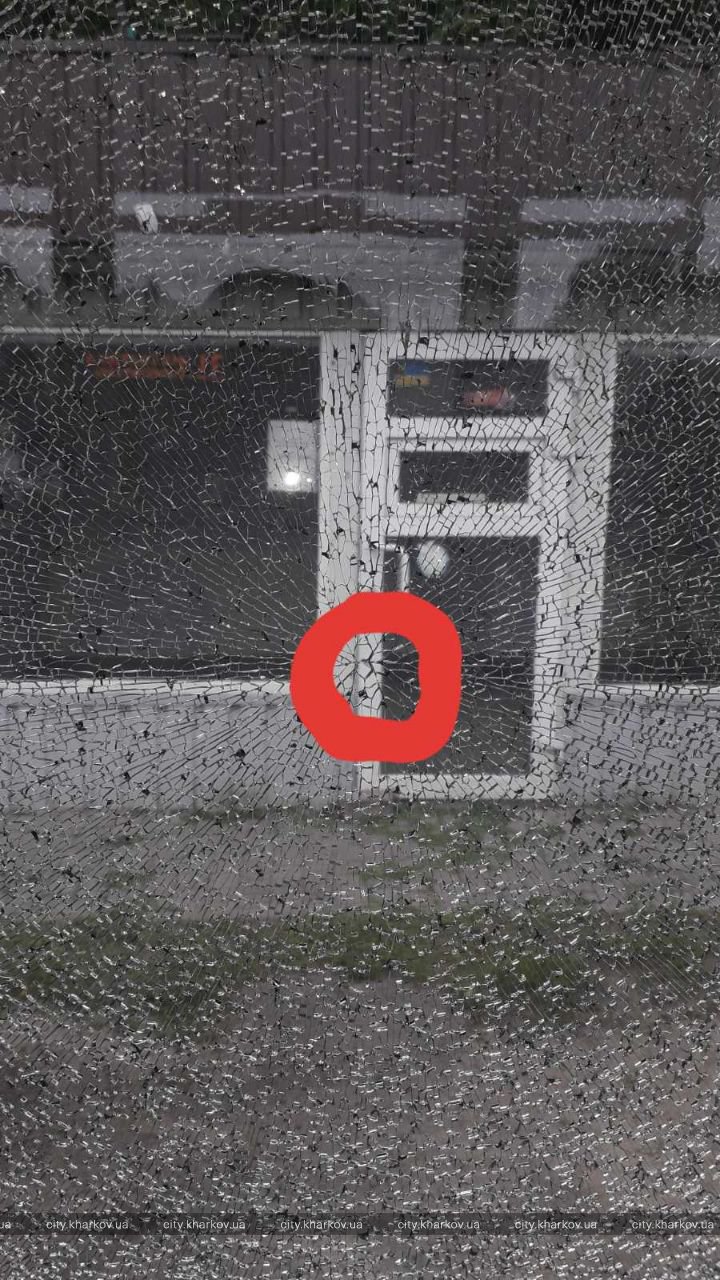 Фото: city.kharkov.ua