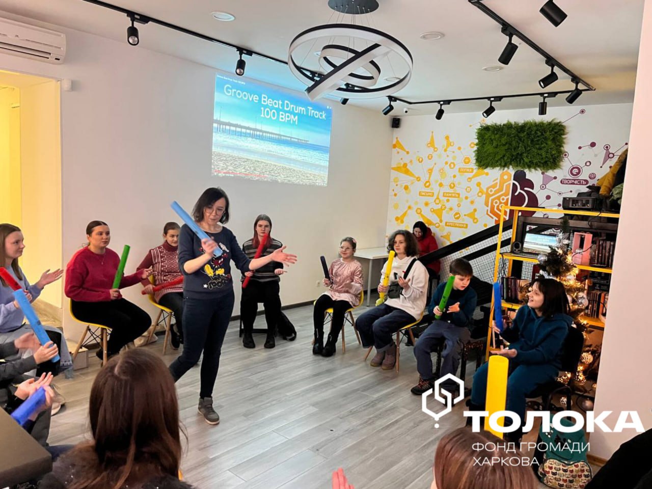 Як фонд "Толока" допомагає дітям у Харкові через музику та мистецтво. Фото: БФ "Толока"