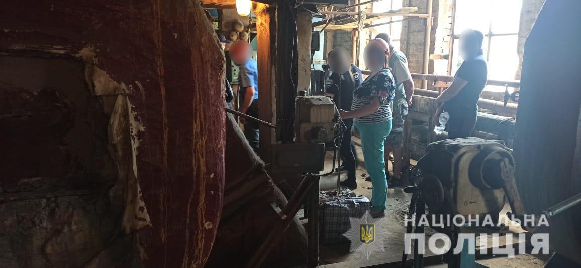 Фото: hk.npu.gov.ua