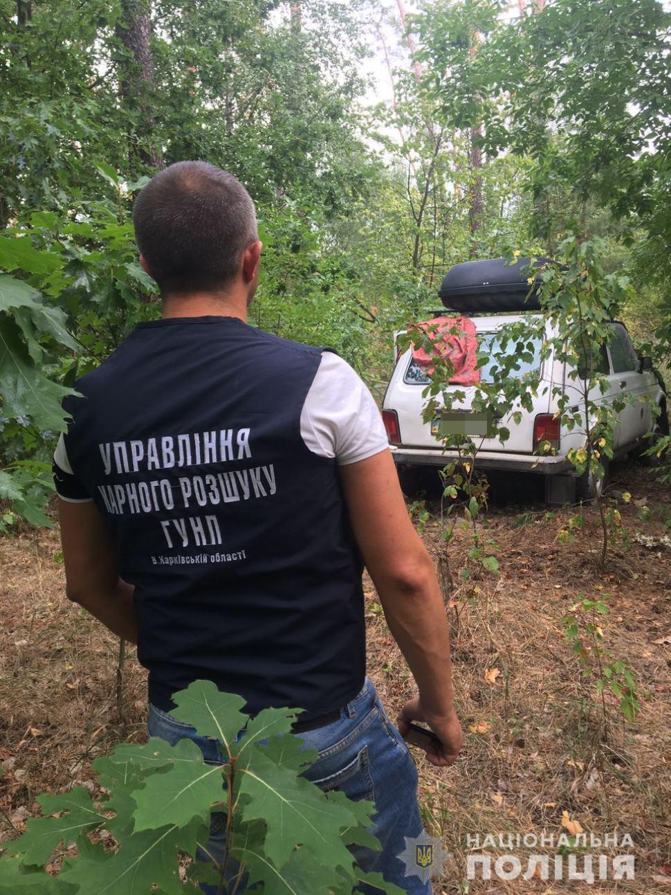 Поехал на отдых: пропавшего харьковчанина обнаружили мертвым фото 1