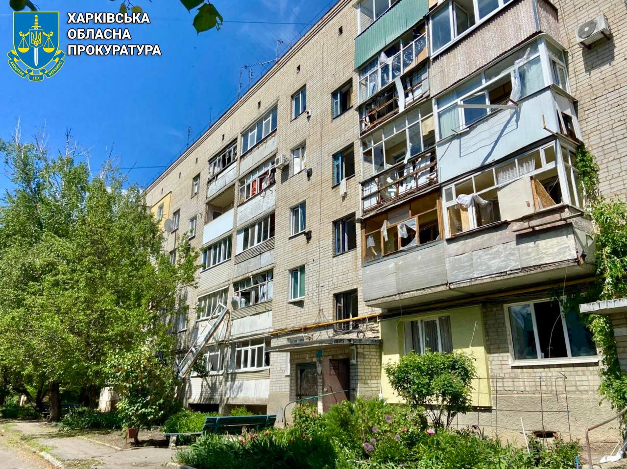 РФ ударила из авиации по Купянску. Фото: Харьковская облпрокуратура