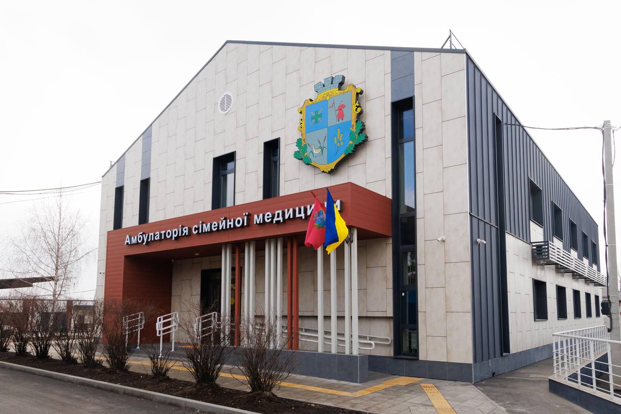 В Харьковской области построили новую амбулаторию и обновили центр ментального здоровья. Фото: ХОВА