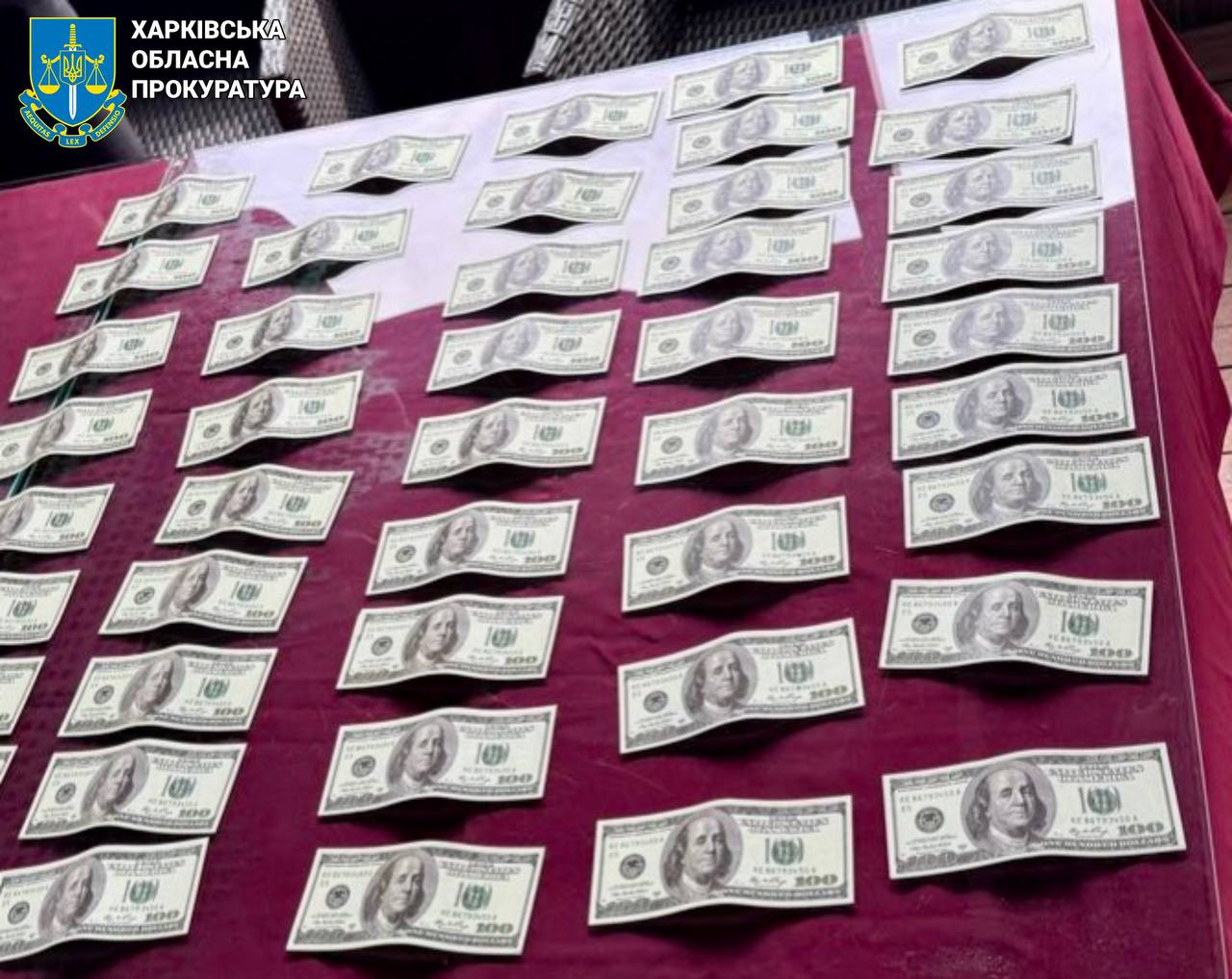 В Харькове руководительница БФ обещала военному увольнение из армии за 4700$. Фото: Харьковская облпрокуратура