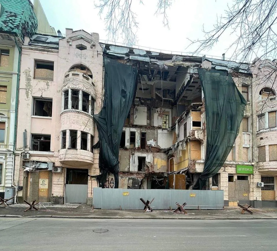 Фото Константина Куца