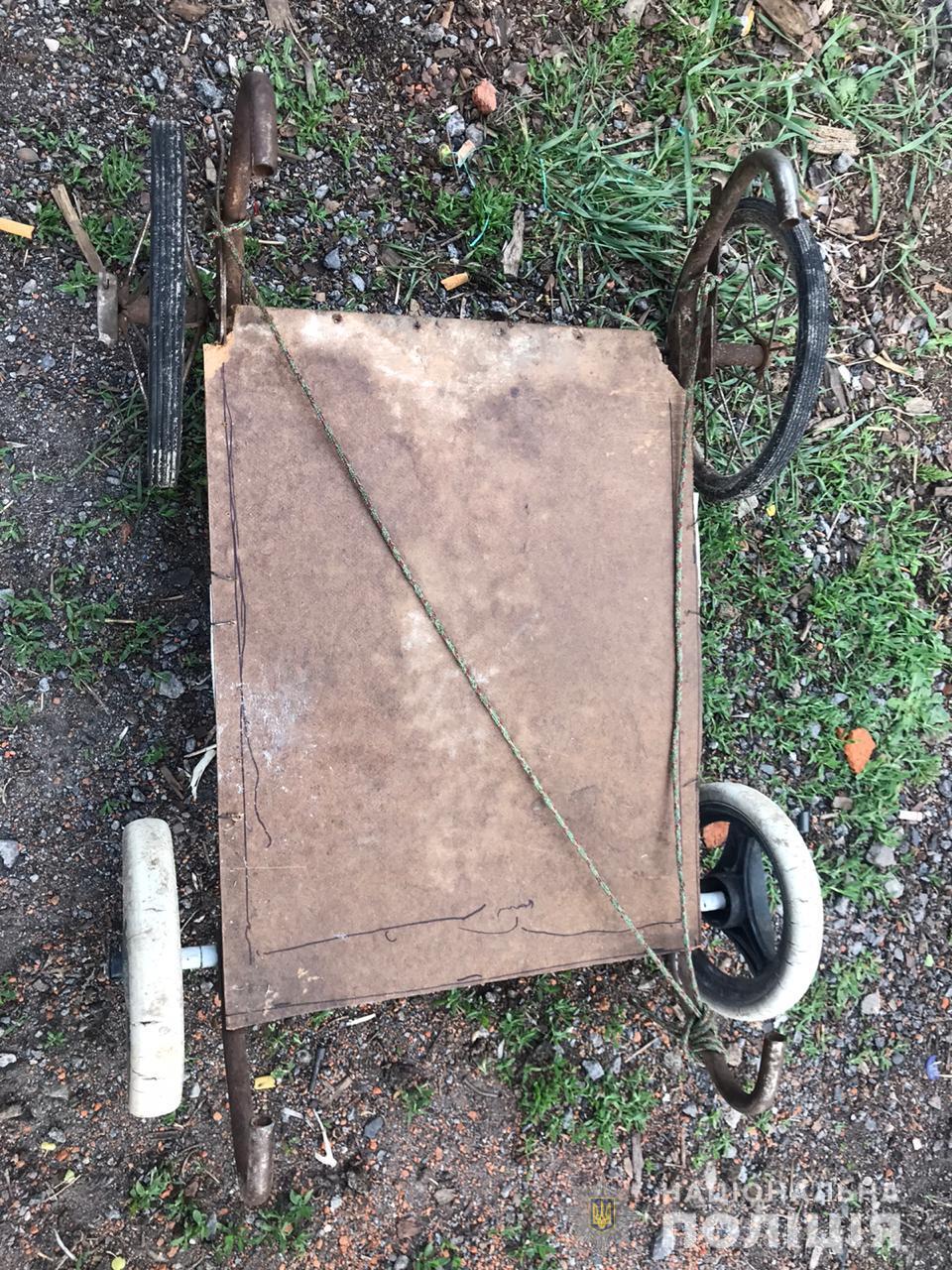 Фото: hk.npu.gov.ua