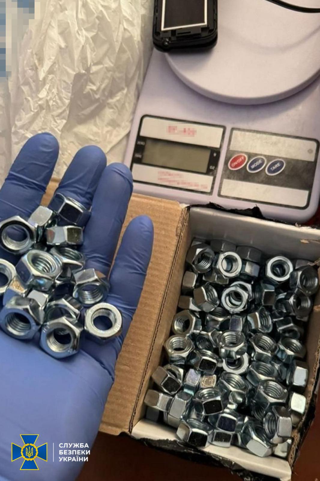 Теракт в Харьковской области: россияне взорвали собственного 15-летнего агента. Фото: СБУ