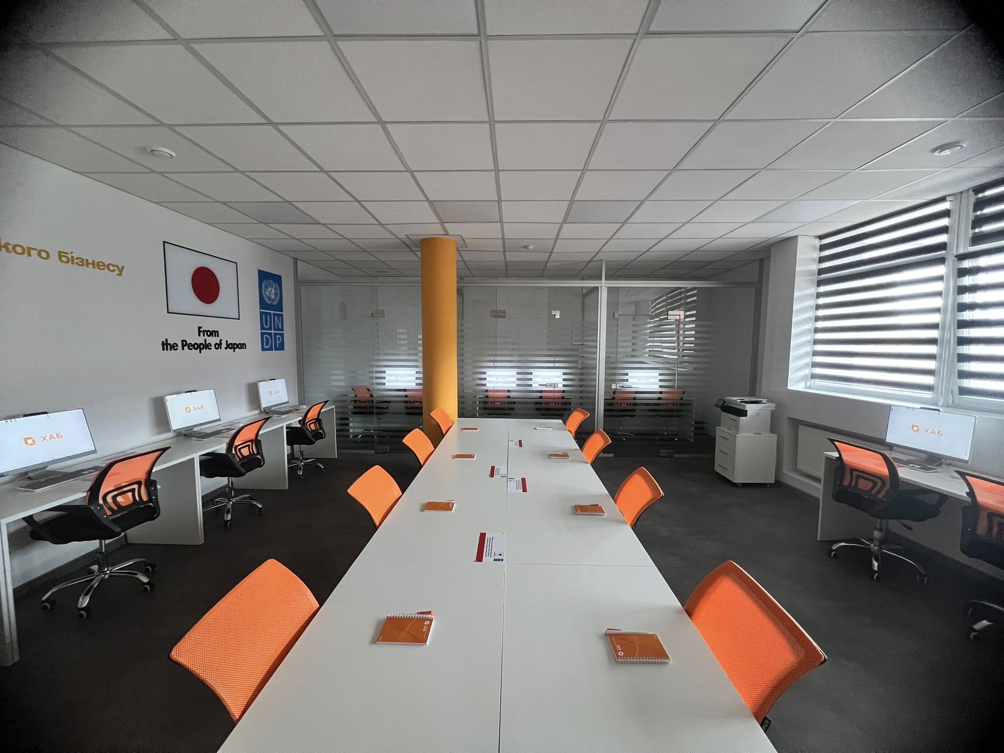 Новое пространство для смелых идей: "Хаб устойчивого бизнеса" стартовал в Харькове. Фото: организаторы