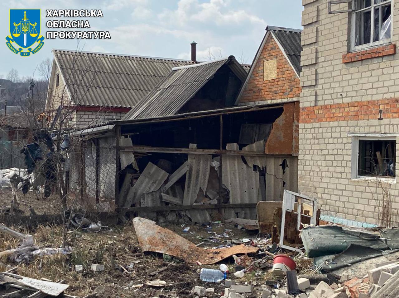Російська армія обстріляла Харківщину: постраждали четверо людей. Фото: Харківська облпрокуратура