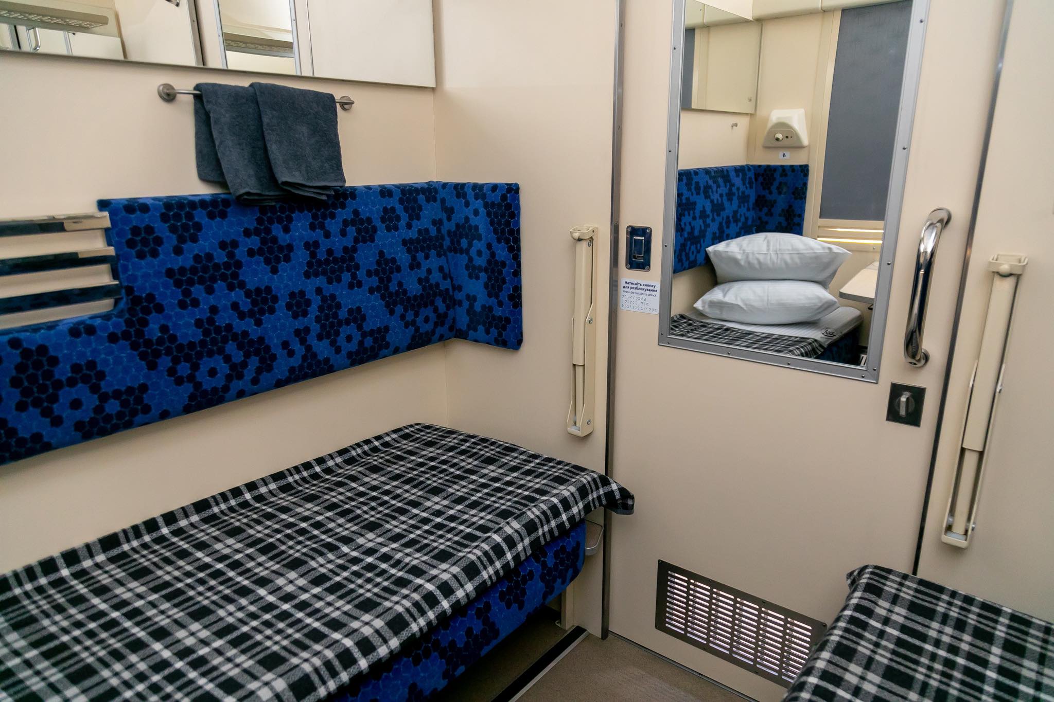 "Укрзалізниця" запустила чотири нові вагони на маршруті Львів — Харків. Фото: facebook/Ukrzaliznytsia