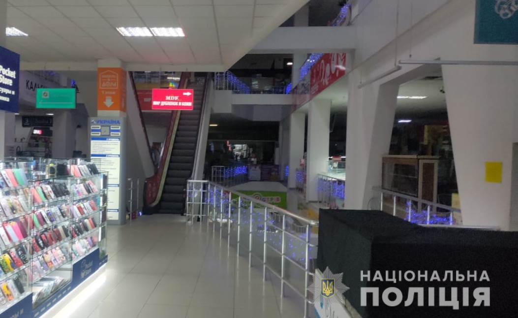 Фото: hk.npu.gov.ua