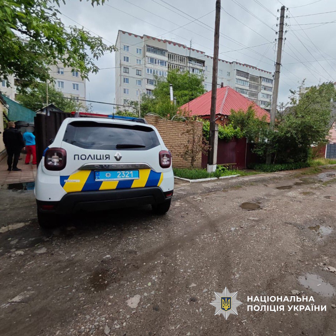 Молодой человек из Чугуева взял чужую Toyota и устроил ДТП в Харькове. Фото: Нацполиция