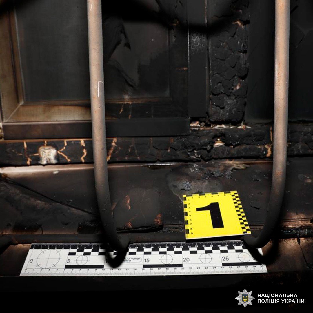 На Харківщині судитимуть підлітків за підпал авто та диверсію на залізниці. Фото: Нацполіція