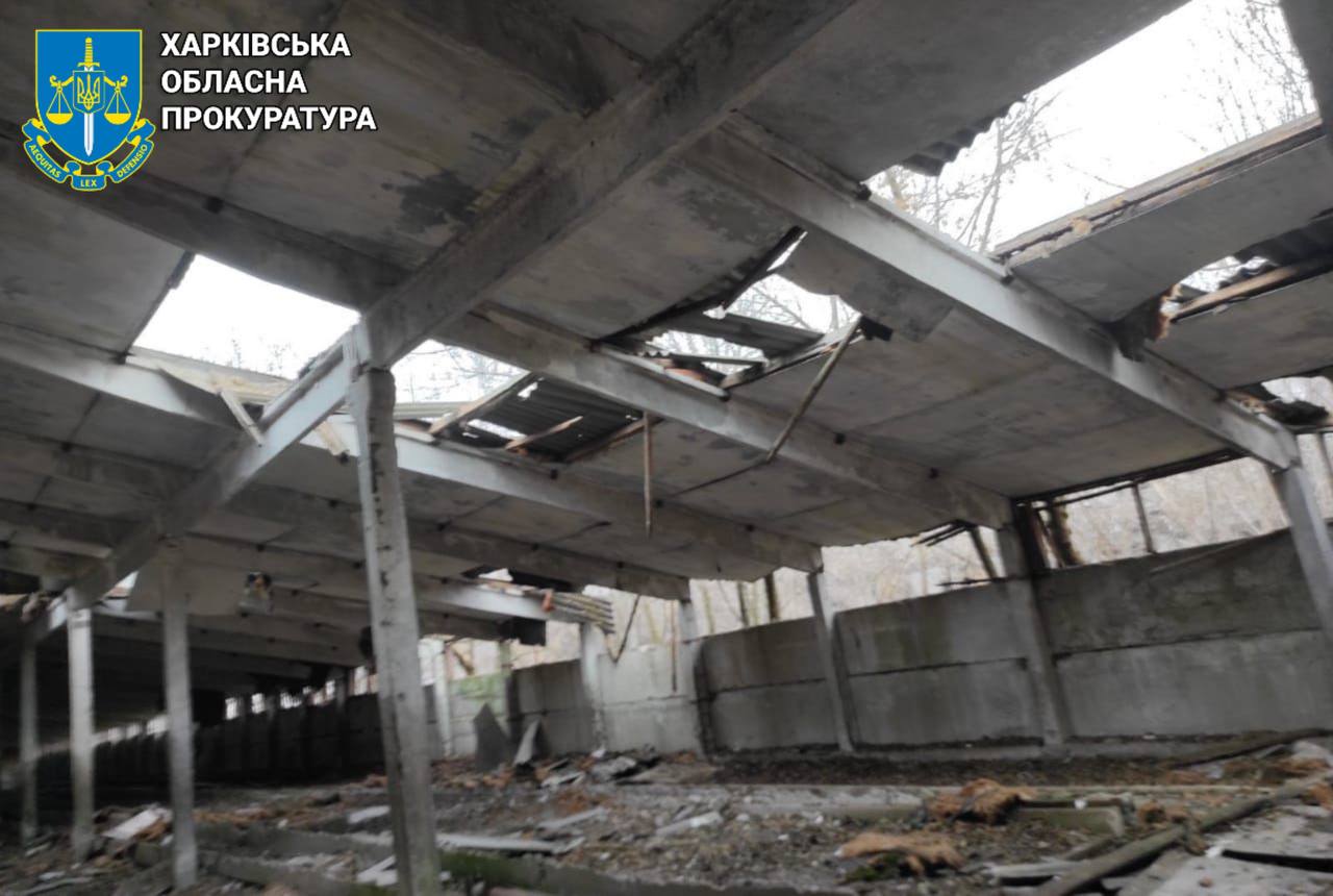 Ударный беспилотник атаковал приют для эвакуированных животных в Харьковской области. Фото: Харьковская облпрокуратура
